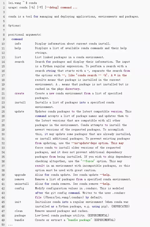 .查看Anaconda的基本用法